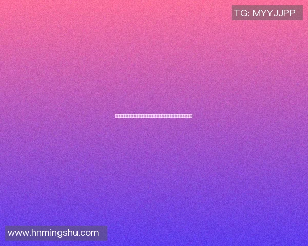 足球明星惊叹汉服之美瞬间分享传统文化魅力与现代时尚的完美结合